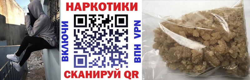 Где купить Порхов АМФЕТАМИН Канабис МЕФ Гашиш СК