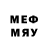 Меф mephedrone Ruslan Transport