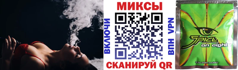 kraken онион  цена наркотик  Порхов  Бутират оксана 
