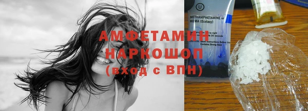 соль курить ск Алзамай