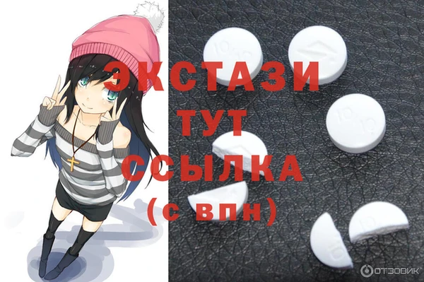 а пвп мука Алексеевка