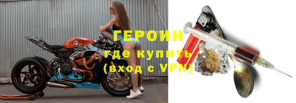 ГАЛЛЮЦИНОГЕННЫЕ ГРИБЫ Алексин