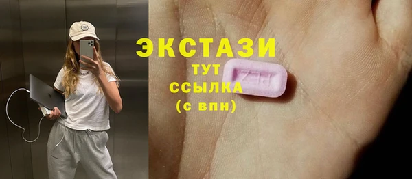 а пвп мука Алексеевка