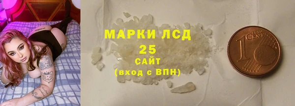 соль курить ск Алзамай