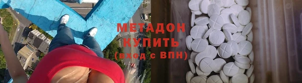 соль курить ск Алзамай