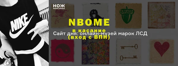 соль курить ск Алзамай