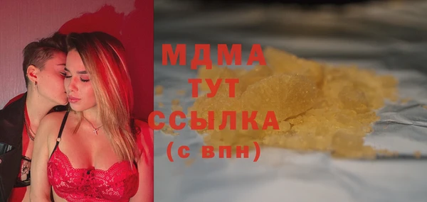 а пвп мука Алексеевка
