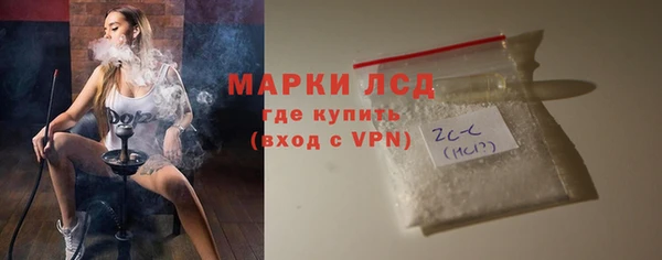 соль курить ск Алзамай