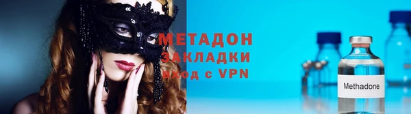 а пвп мука Алексеевка