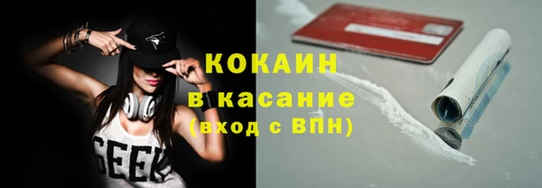 соль курить ск Алзамай