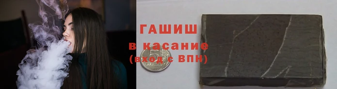 ГАЛЛЮЦИНОГЕННЫЕ ГРИБЫ Алексин