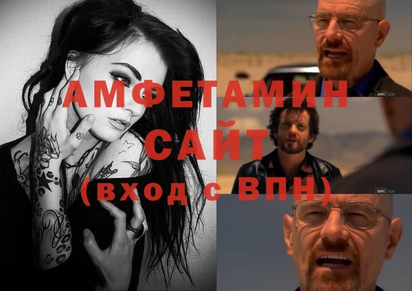 соль курить ск Алзамай