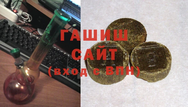 а пвп мука Алексеевка