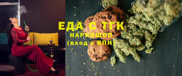 соль курить ск Алзамай