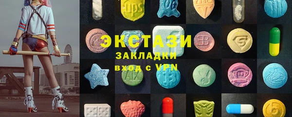 а пвп мука Алексеевка