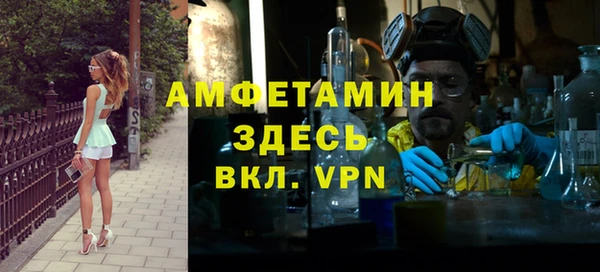 соль курить ск Алзамай