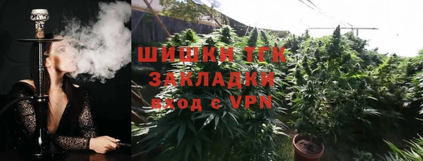 а пвп мука Алексеевка
