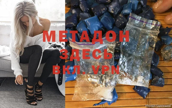 ГАЛЛЮЦИНОГЕННЫЕ ГРИБЫ Алексин