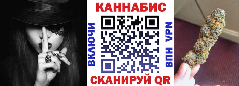 Бошки Шишки VHQ  Порхов 
